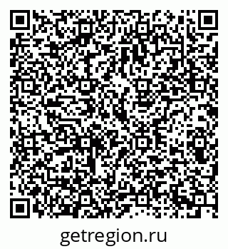 79293001741