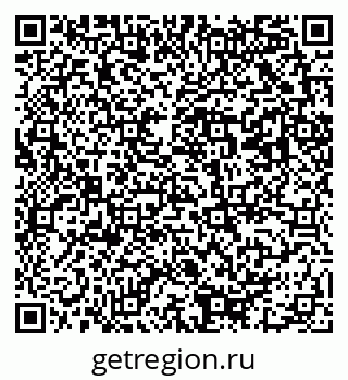 79293001742