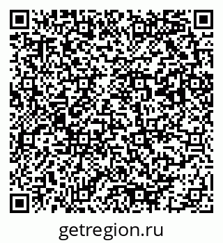 79293001743
