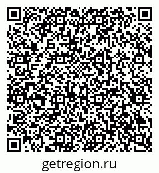 79293001745