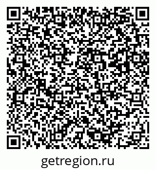 79293001761