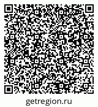 79293001767