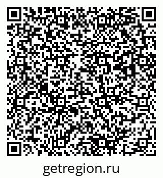 79293001780