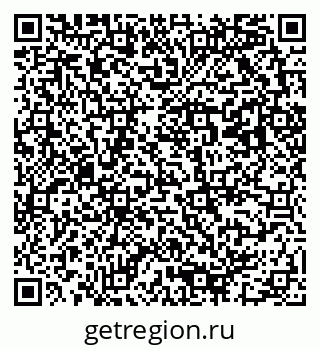 79293001784