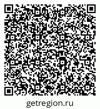 79293001801