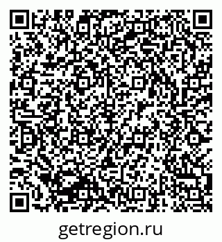 79293001837