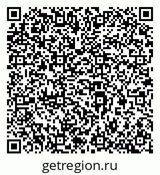 79293001839