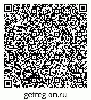 79293001840