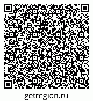 79293001848