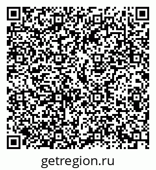79293001866