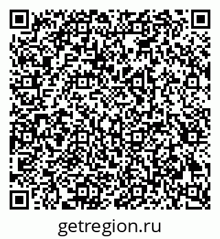 79293001870