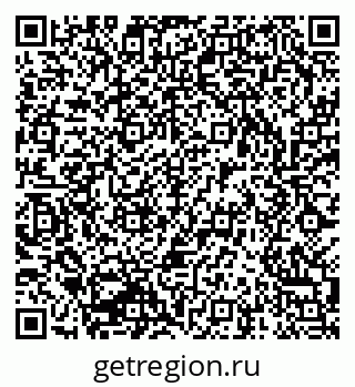 79293001872