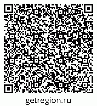 79293001888