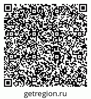 79293001918