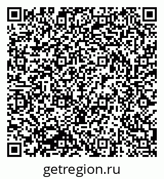 79293001938