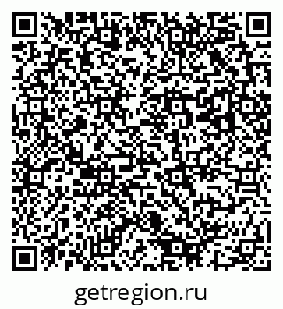 79293001984