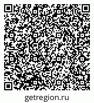 79293001990