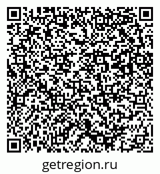 79293002001