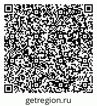 79293002012