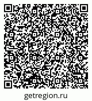 79293002014