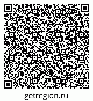 79293002016