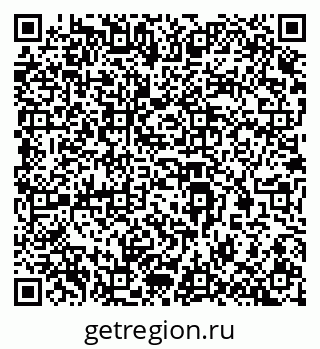 79293002017