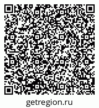 79293002019