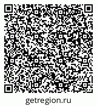 79293002048
