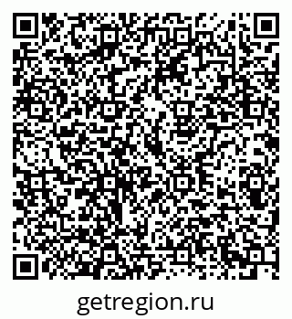 79293002066