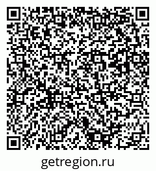 79293002067