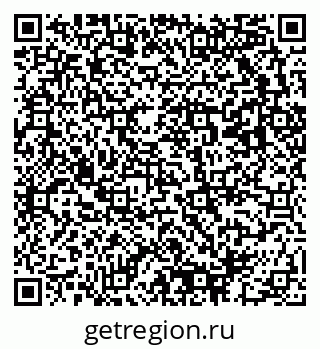 79293002138