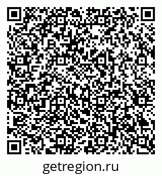 79293002386