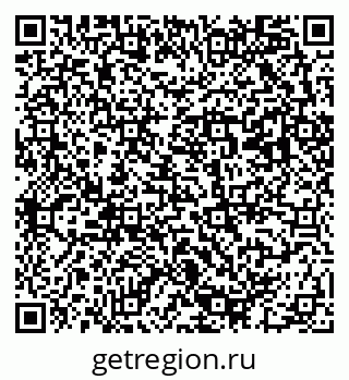 79293002388