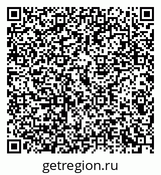 79293002538
