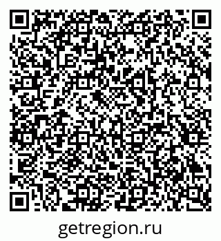 79293002561