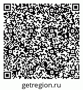 79293002601