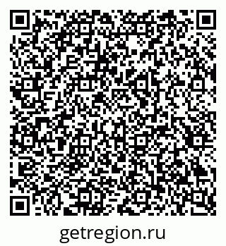 79293002610
