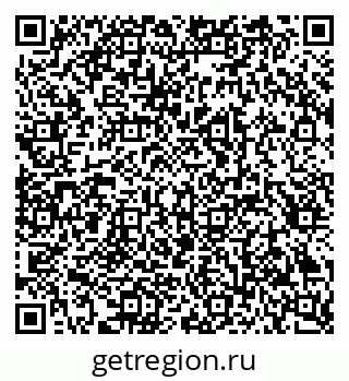 79293002672