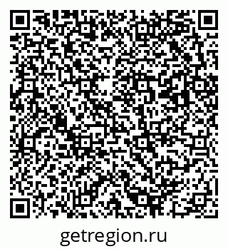 79293002700