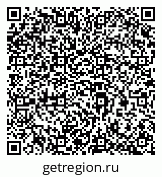 79293002840