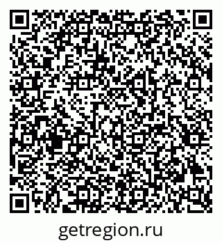 79293002872