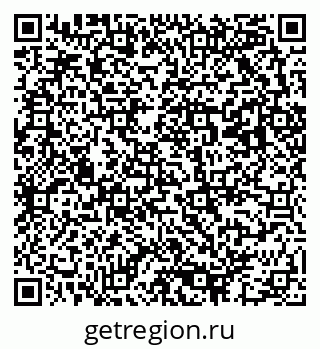 79293002881