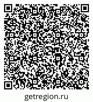 79293002920