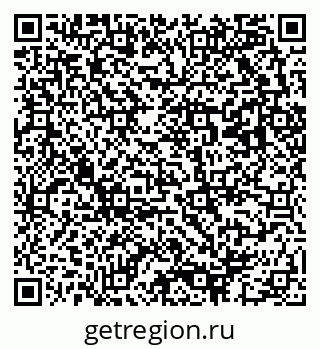 79293002970
