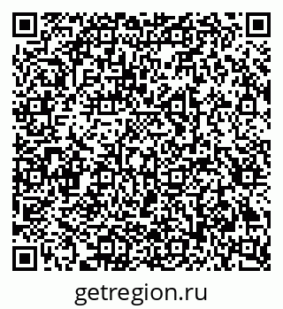 79293002990