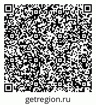 79293002999