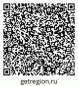 79293003088