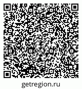 79293003200