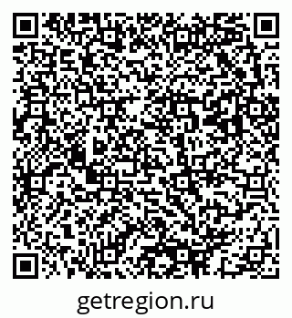 79293003700