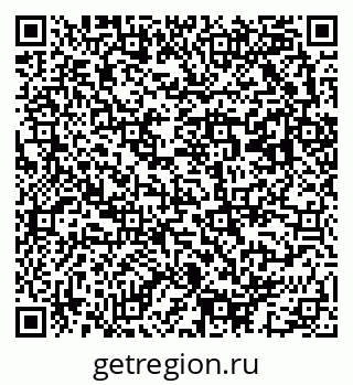 79293003800